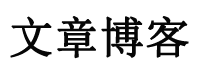 太白县娱乐网